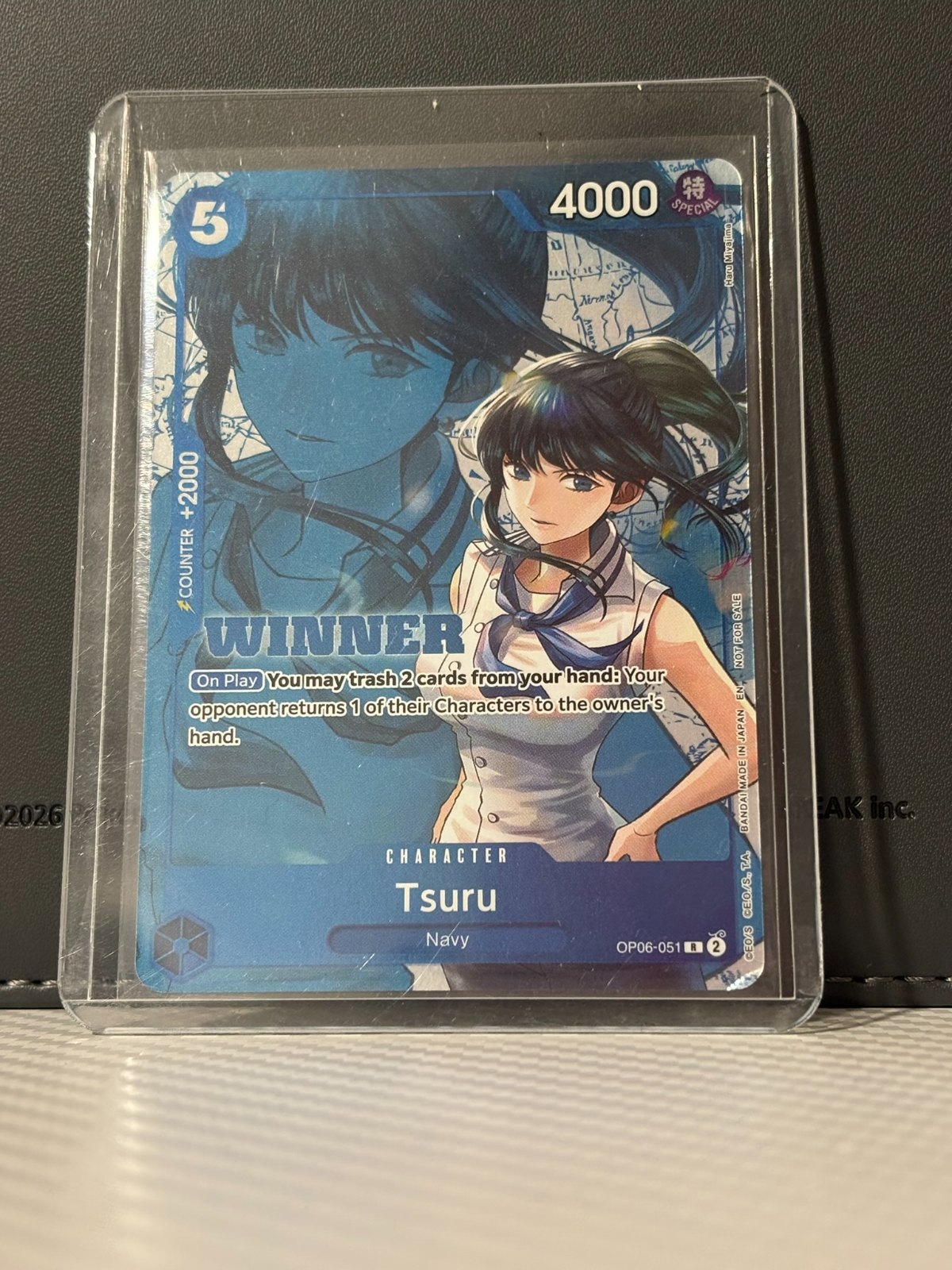 Tsuru (Winner Pack 2025 Vol. 4)