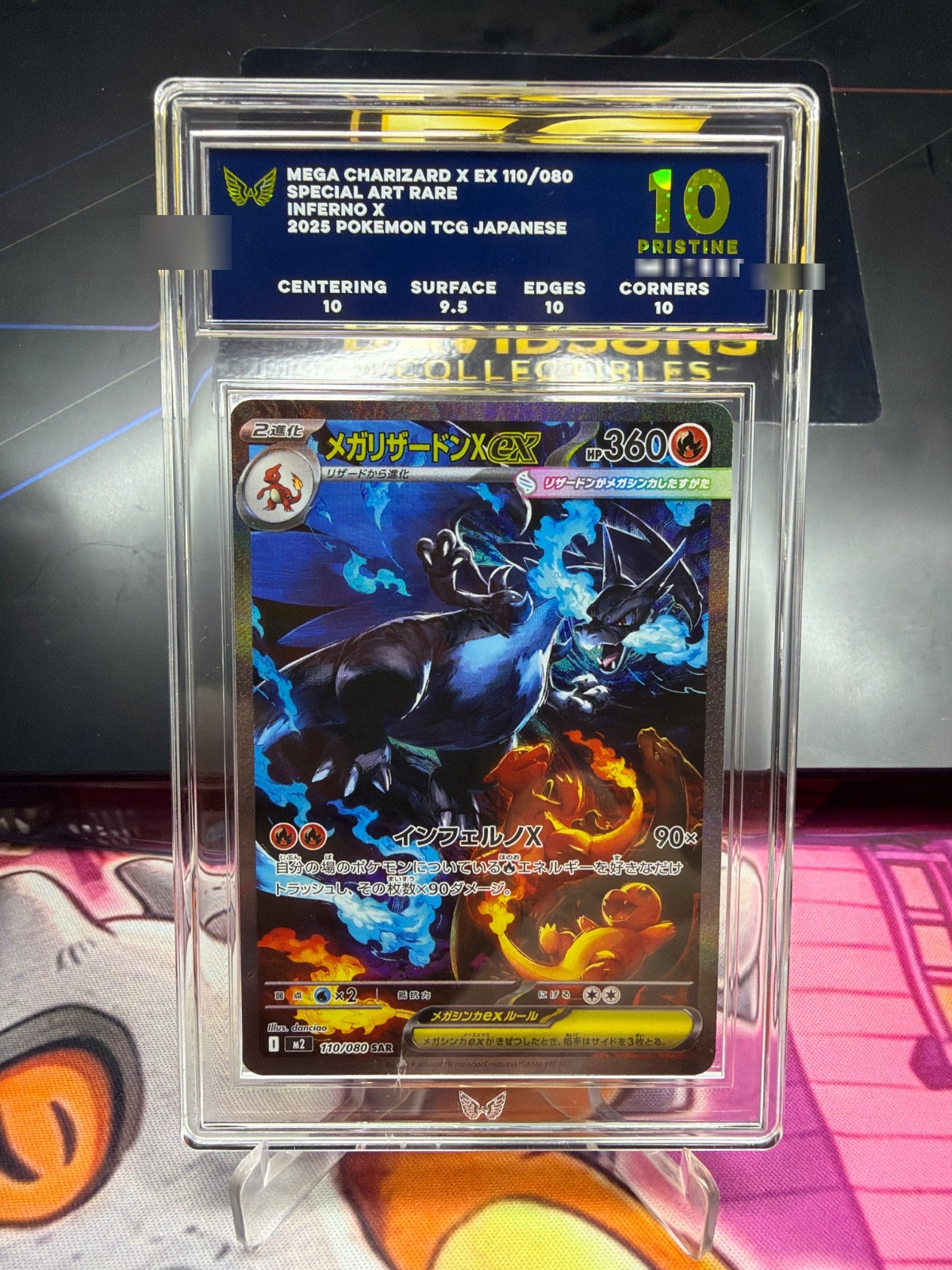 Mega Charizard X ex - 110/080 (Ark 10)