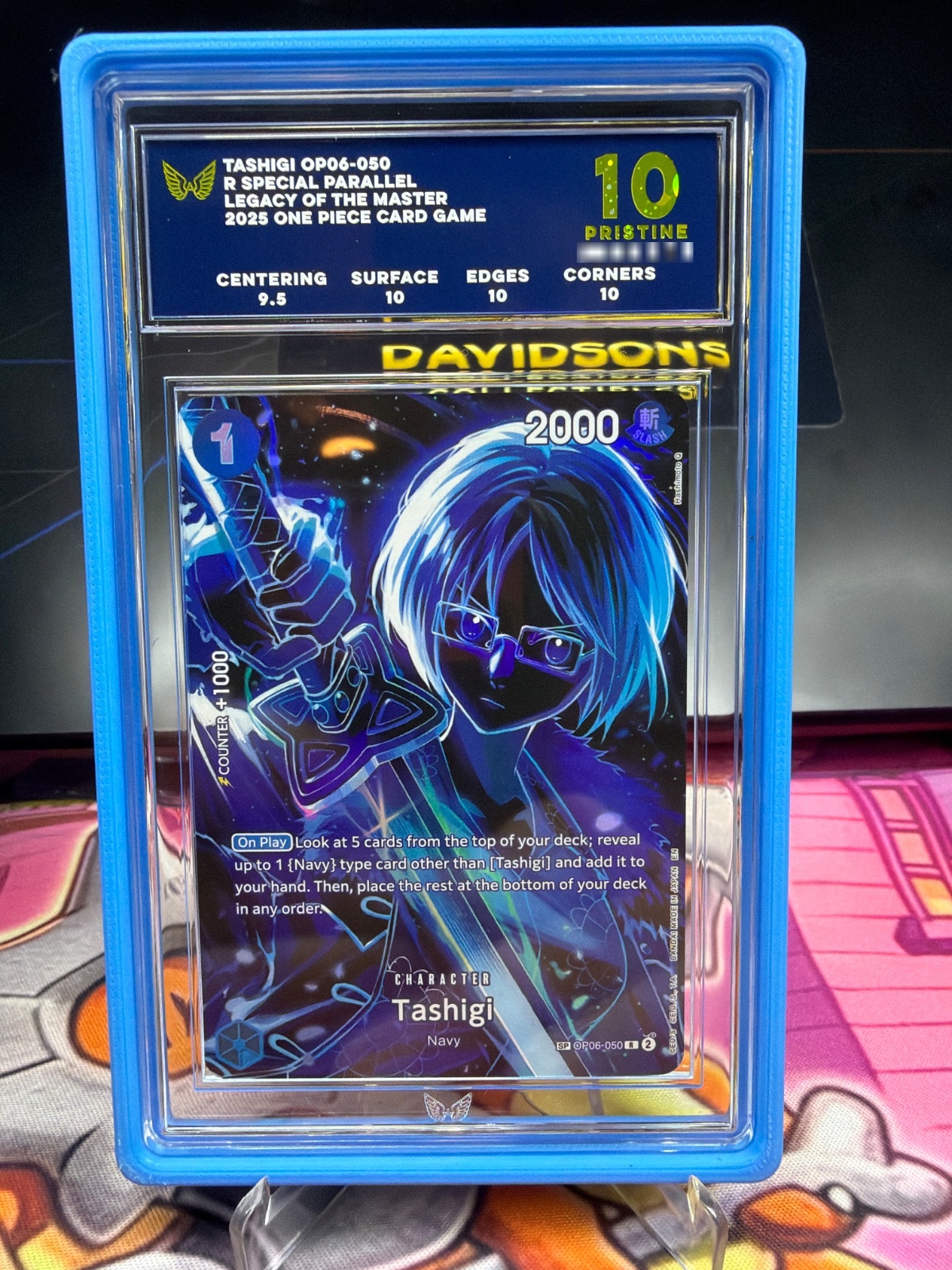 Tashigi (SP) (Ark 10)