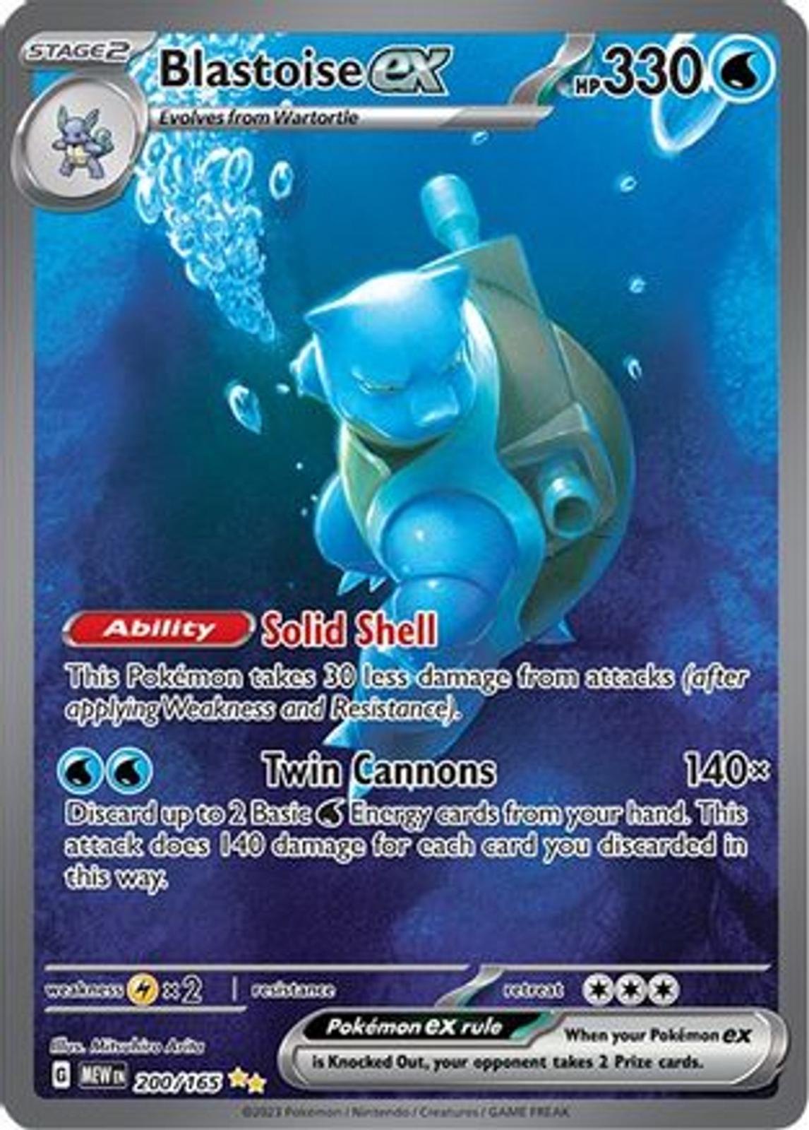 Blastoise ex