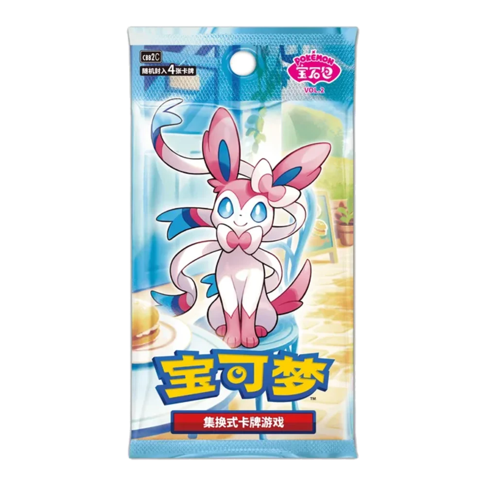 Gem Pack Vol. 2 Booster Box (Chinese)