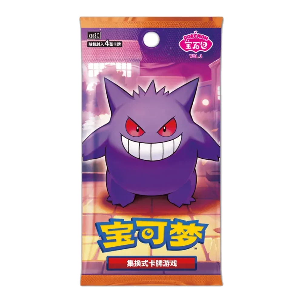 Gem Pack Vol. 3 Booster Box (Chinese)