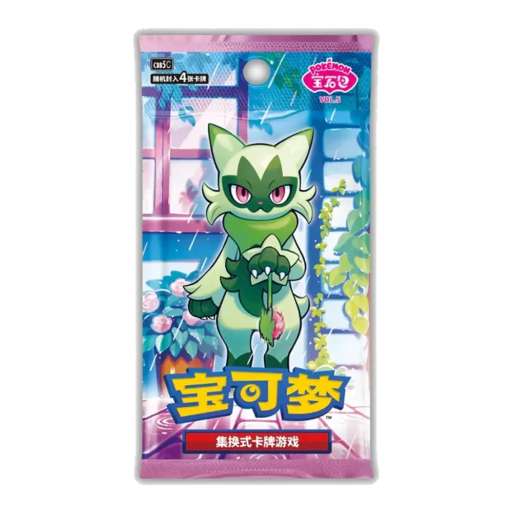 Gem Pack Vol. 5 Booster Box (Chinese)
