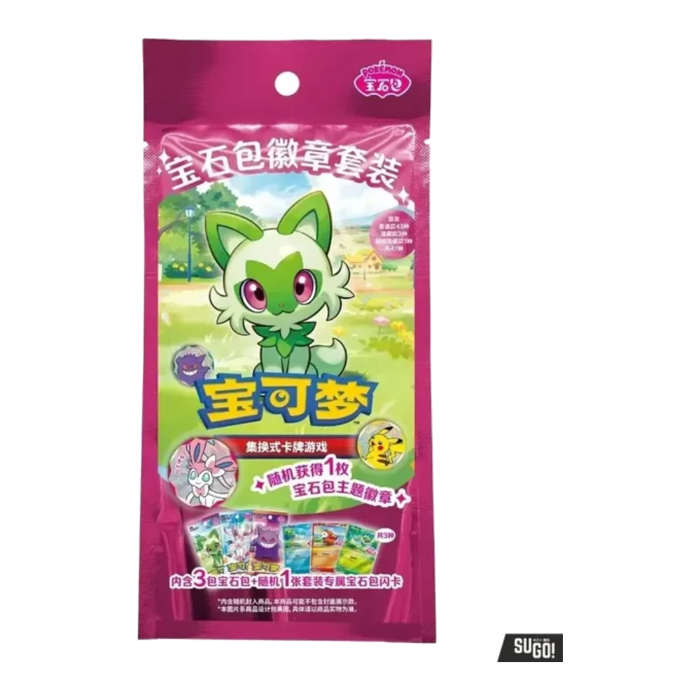 Gem Badge Pack Set (Chinese)