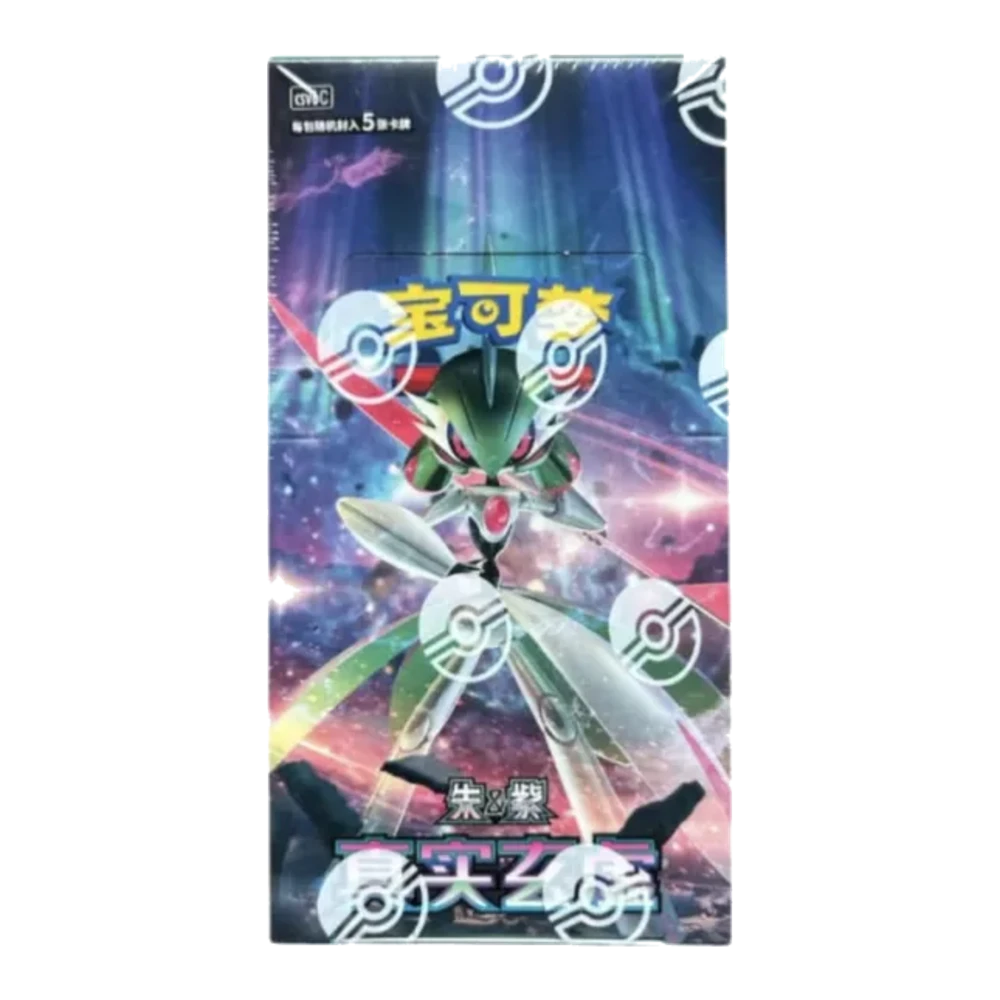 True Mystery Booster Box (Chinese Slim)