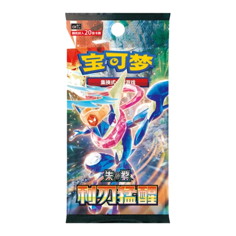 Blade Awakened Booster Box (Chinese Slim)