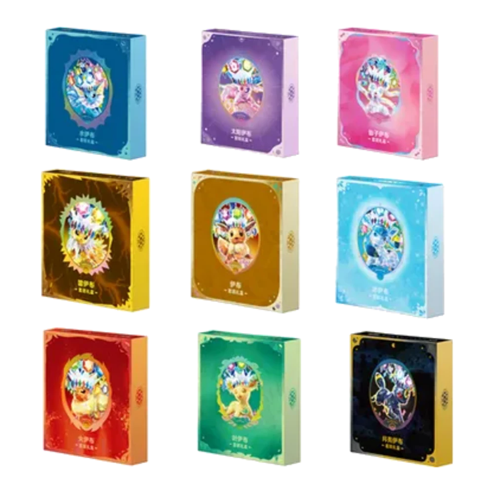 Grand Gathering Binder Booster Box (Chinese)