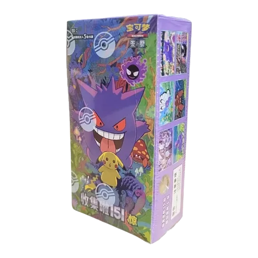 151 Surprise Booster Box (Chinese Jumbo)
