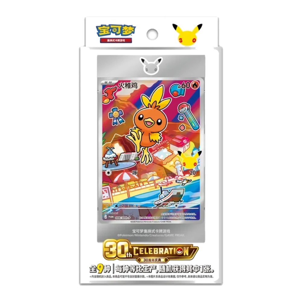 30th Celebration First Partner V3 Booster Box (Chinese)
