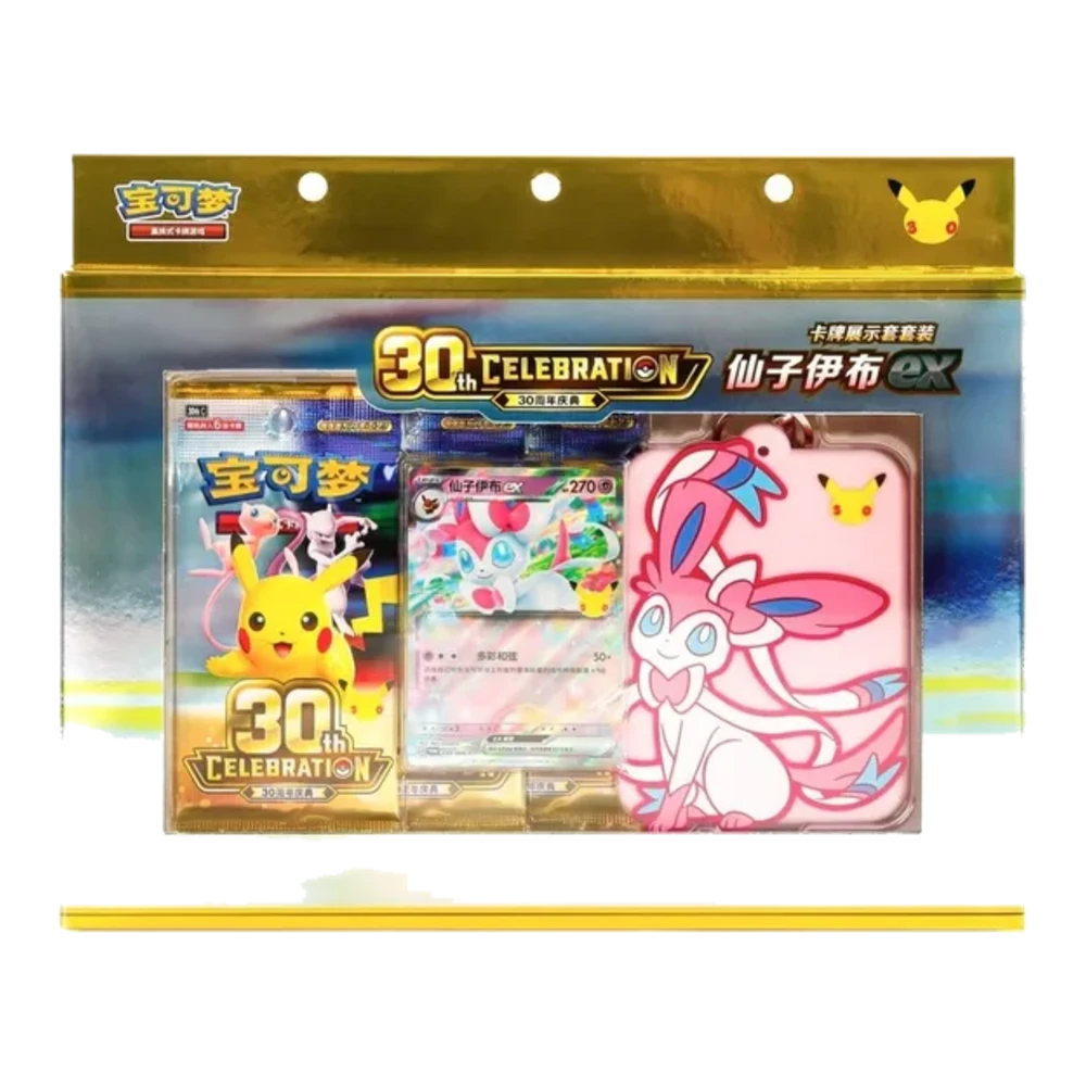 Sylveon ex Display Set (Chinese)