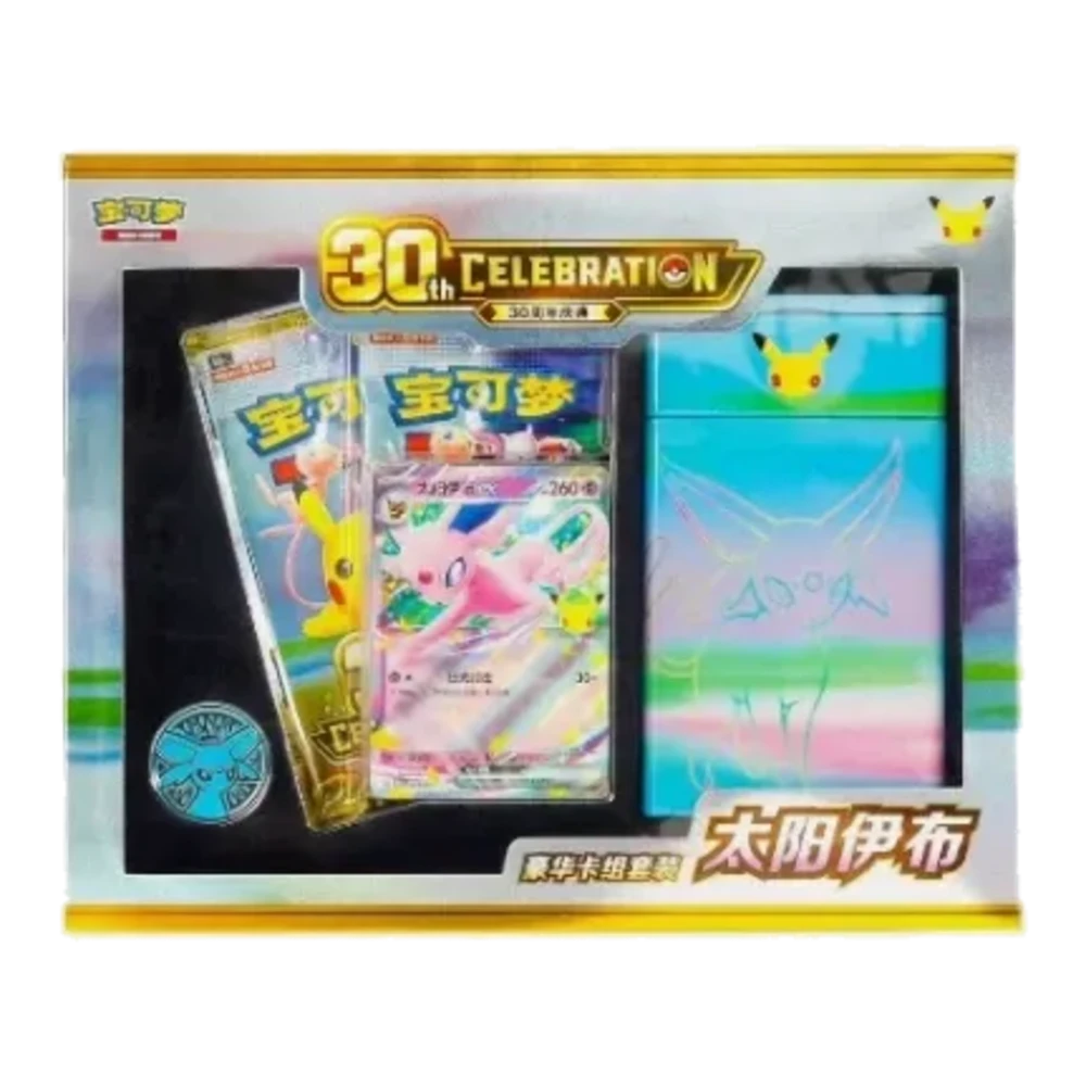 Espeon Deluxe Deck Set (Chinese)